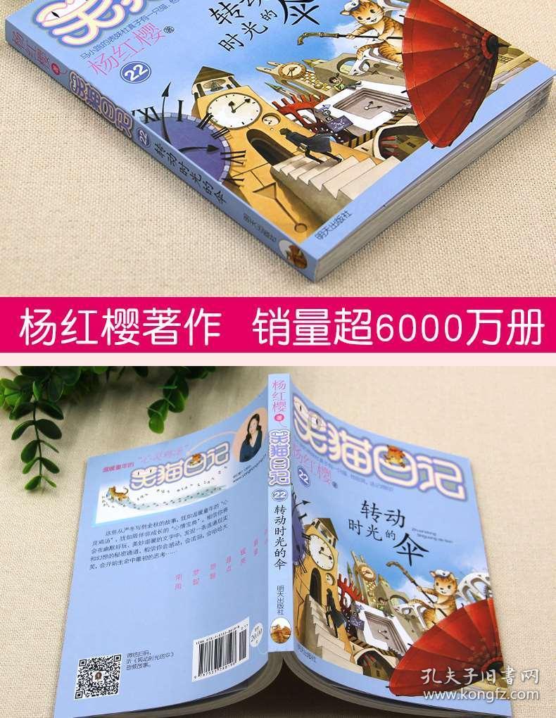 专家在线交流,对方知道你看了他的朋友圈吗?有问必答